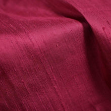 Imperial Silk Dupioni - NY Fashion Center Fabrics
